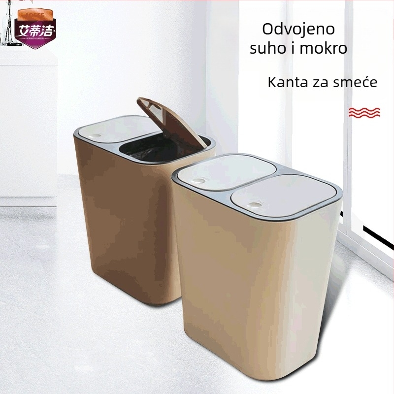 Stolni koš za smeće s poklopcem, nordijskog stila, za dom, dnevni boravak, kuhinju, veliku kupaonicu, razvrstavanje otpada