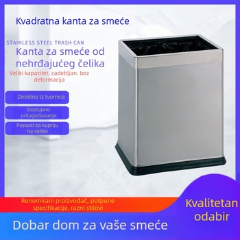 Pravokutni spremnik od nehrđajućeg čelika, dvostrukog sloja, bez poklopca, otporan na plamen, 10 L, za ured ili kupaonicu.