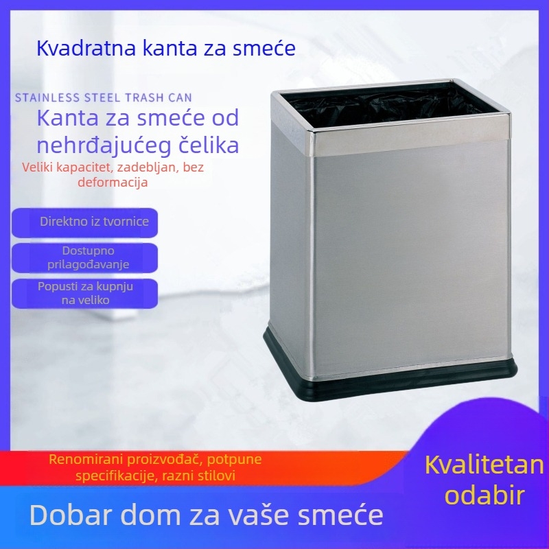 Pravokutni spremnik od nehrđajućeg čelika, dvostrukog sloja, bez poklopca, otporan na plamen, 10 L, za ured ili kupaonicu.