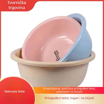Plastična zdjela za kućnu upotrebu, debela zdjela, za pranje nogu, povrća i lica, djeci i dojenčadi
