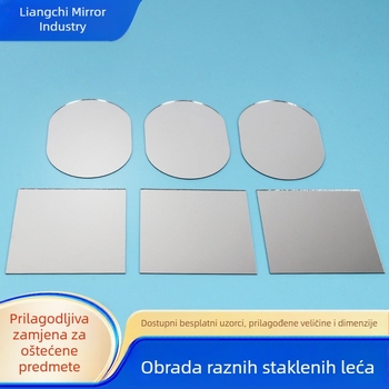 Kozmetičko ogledalo sa staklenom lećom – ogledalo za šminkanje u spavaćoj sobi