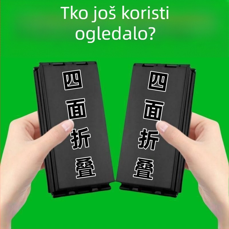 Četverostrano ogledalo za šminkanje, prijenosno DIY ogledalo, sklopivo ogledalo s više kutova