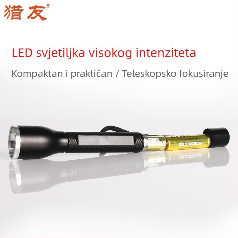 LED baterijska svjetiljka od aluminijske legure, 2 AA baterije, teleskopski zum, vanjska upotreba, LED svjetlo s višestrukim funkcijama