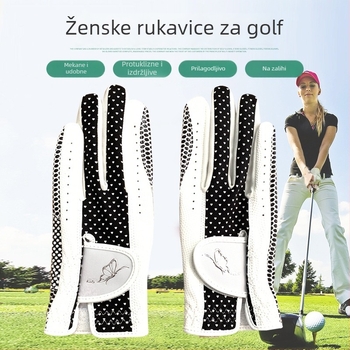 Ženske golf rukavice, crno-bijele, s silikonom protiv klizanja, za trening