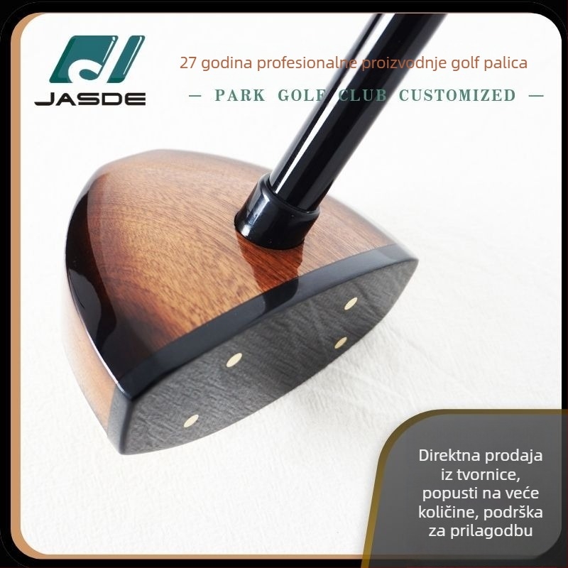 Jiashide park golf palica – glava od javora, bakra i karbonskih vlakana, šipka od karbona, duljina 860 mm, Regular, tamno smeđa, prilagodljiva