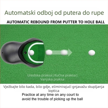 Unutarnji uređaj za vraćanje golf lopti i trener za putting