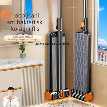 Bezdotikasti plosnati mop za kućanstvo — dvostruka namjena mokro/suho, alat za čišćenje poda s integriranim odvlaživačem vode