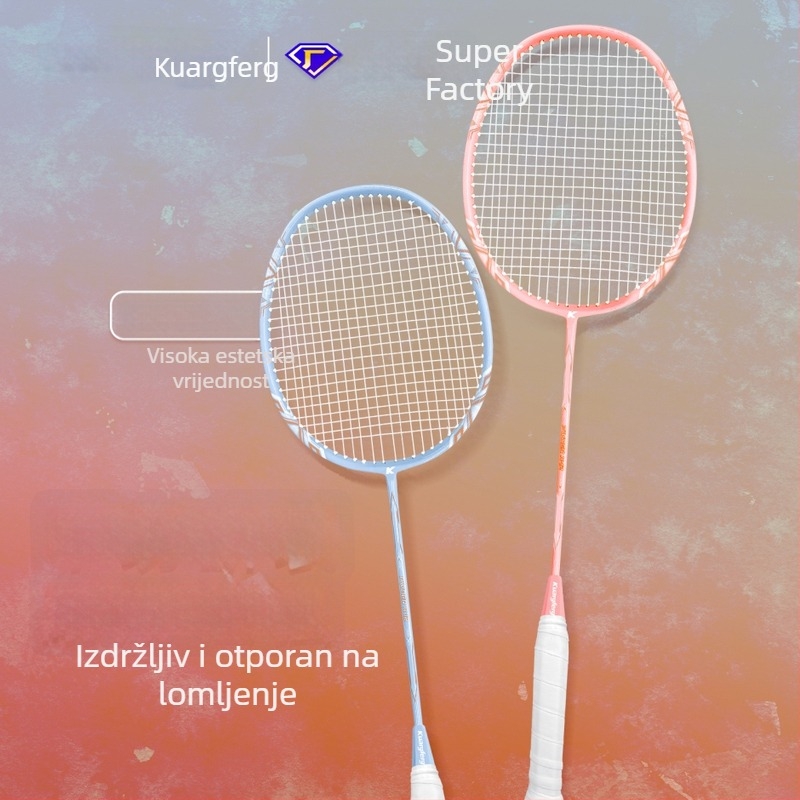K12 Gale badminton reketa – lagana, izdržljiva, otporna na deformacije, visokokvalitetna jednodijelna aluminijska konstrukcija
