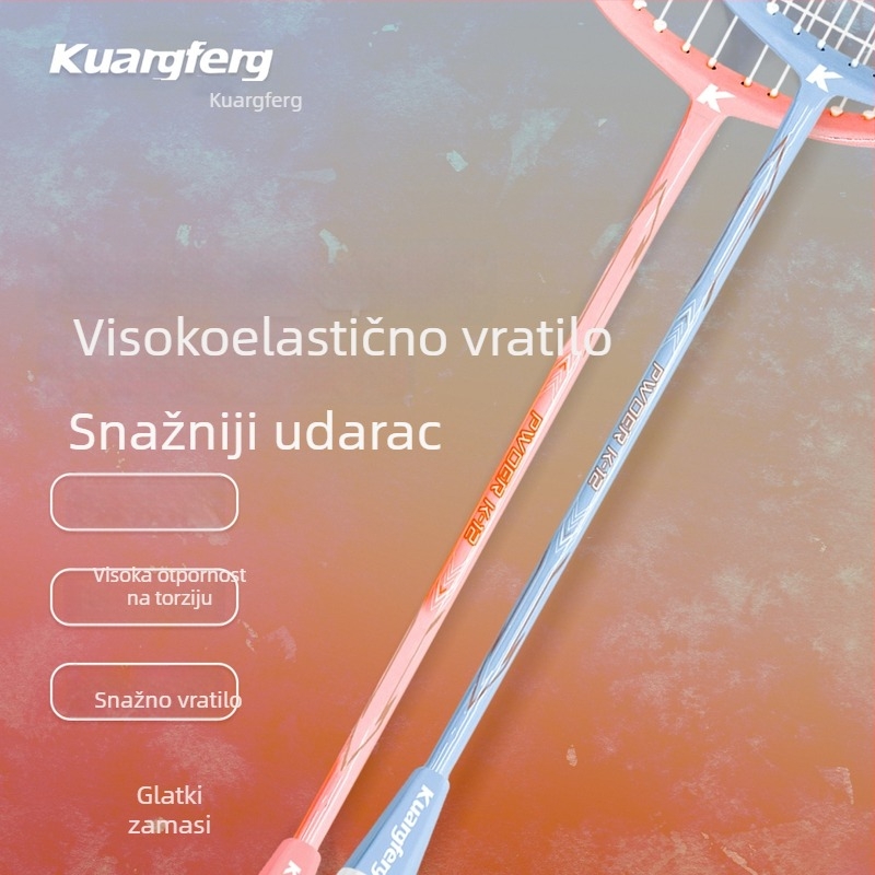 K12 Gale badminton reketa – lagana, izdržljiva, otporna na deformacije, visokokvalitetna jednodijelna aluminijska konstrukcija