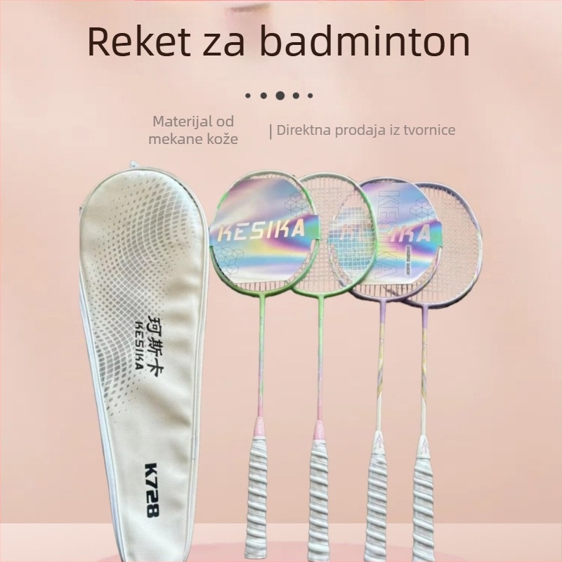 Koska K728 Kompozitna karbonska badminton raketa za trening, s mekanom kožnom torbom za reket