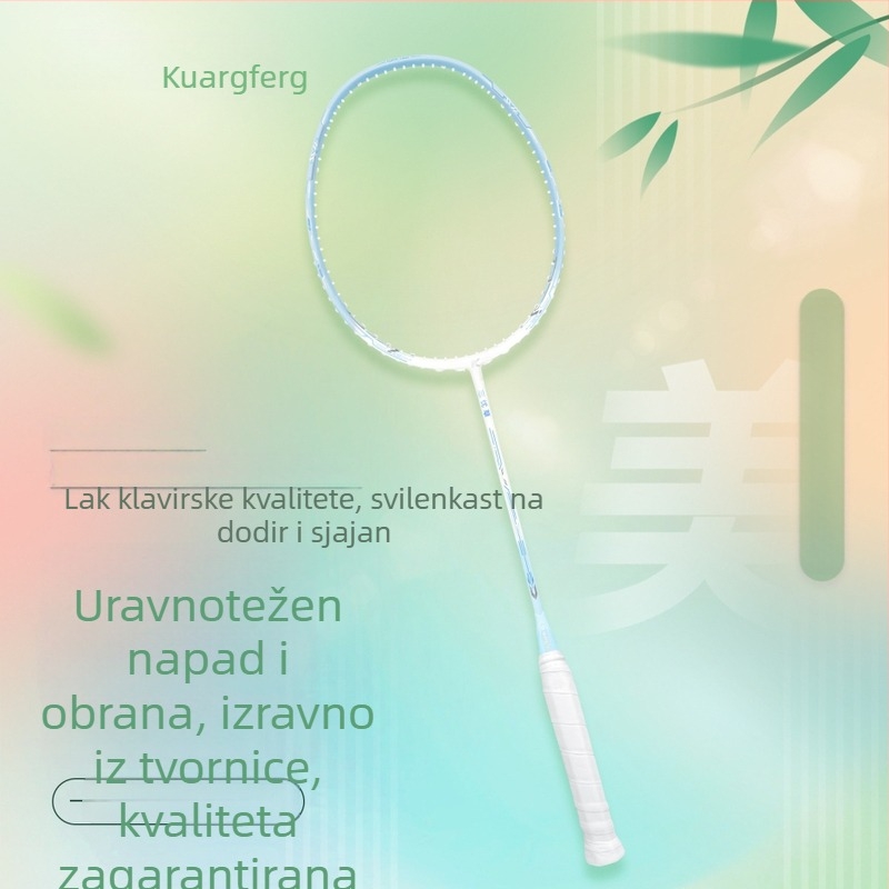 Gale karbonska badminton raketa, srednji štap, lagana, visoka elastičnost, izdržljiva, set od 6 komada