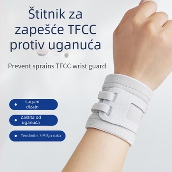 TFCC sportska ortoza zapešća, zaštita od uganuća, za muškarce i žene, zaštita tetiva i zglobne ovojnice, za tenis i badminton, elastična kompresija