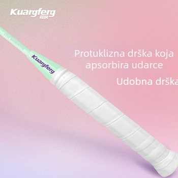 K1314 karbonska badminton raketa, srednji šaft, izdržljiv dizajn apsorpcije udara, protivklizni držač