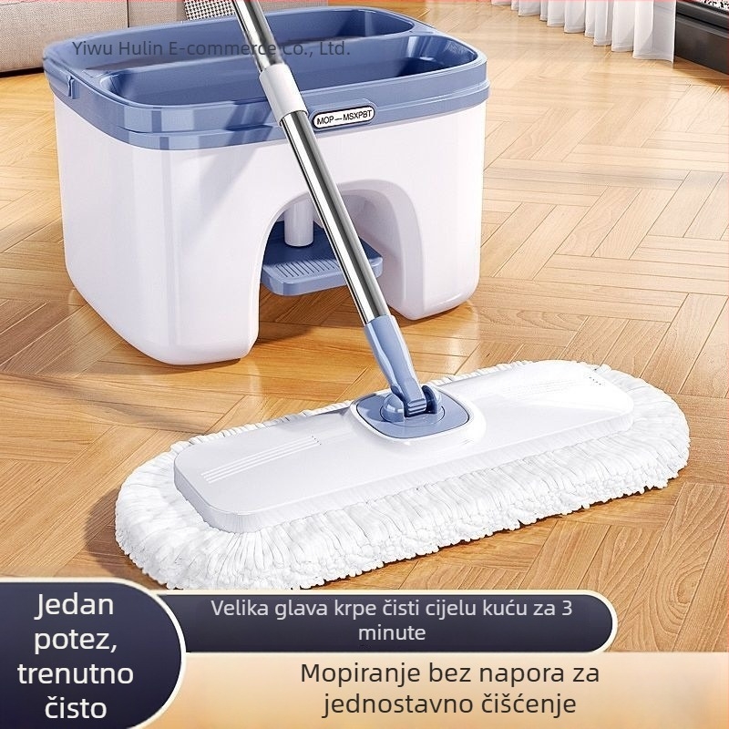 Set mop za kućnu upotrebu bez pranja, dvostruko suho i mokro, alat za brisanje bez mrlja, velika krpa za mop s upijanjem vode