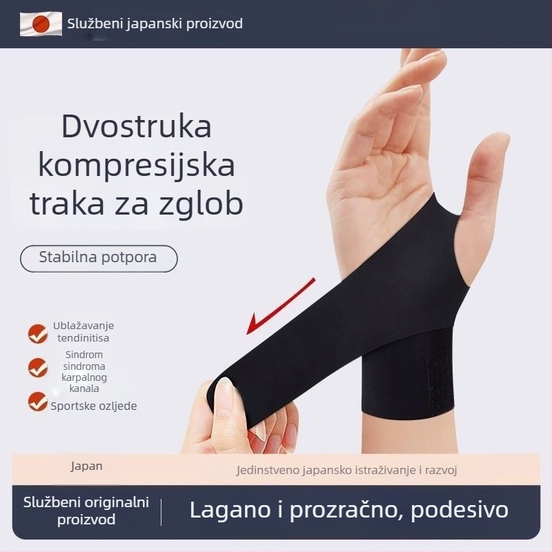 Prilagodljiva zaštita zapešća za sport, tanak i prozračan, za muškarce i žene, pogodna za badminton, tenis i odbojku, zaštita od naprezanja zapešća