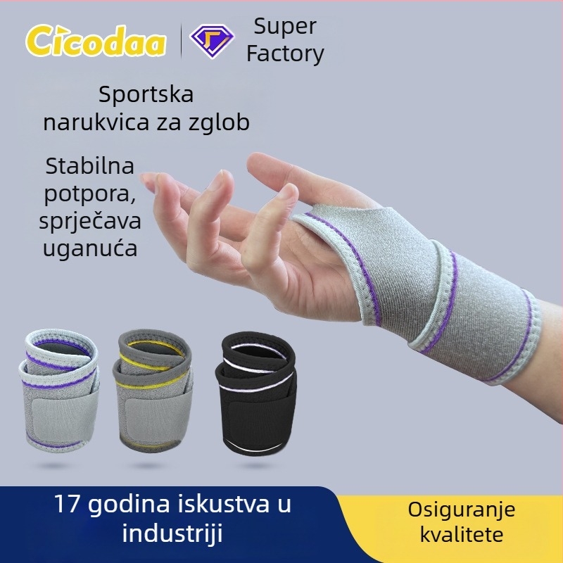 Muški zaštitnik zgloba s toplinskom zaštitom, sportska narukvica za košarku i badminton, upija znoj