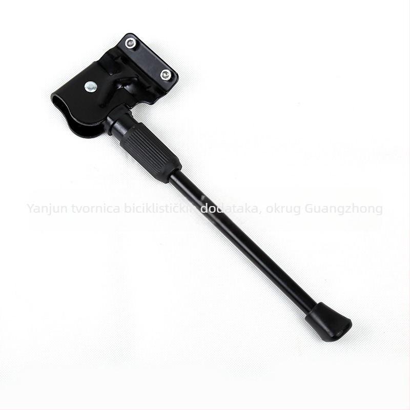 Nožna potpora za brdski bicikl, bočni stalk za parkiranje, tip 007-B