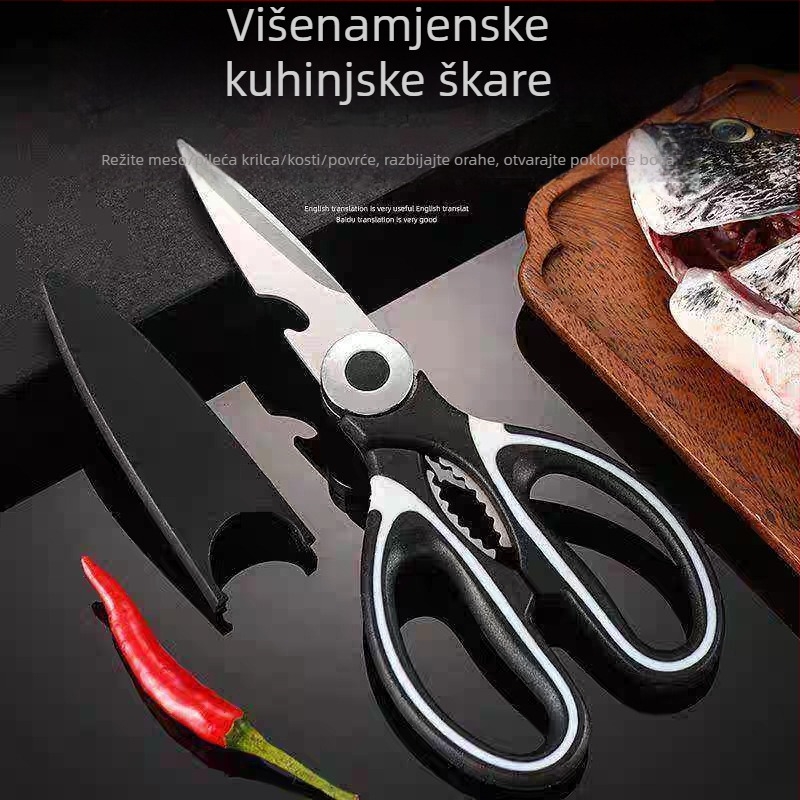 Kuhinjske škarice od nehrđajućeg čelika za piliće kosti i rezanje mesa, snažne, višenamjenske Panda škare