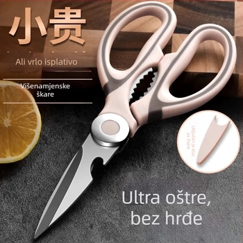 Kuhinjske škarice za rezanje kostiju, višenamjerne škarice za hranu od nehrđajućeg čelika