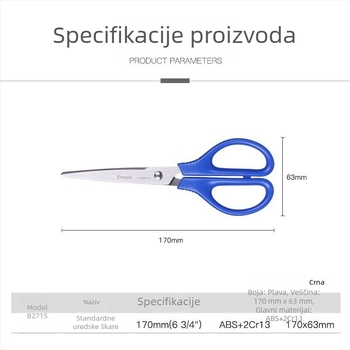 Qixin B2715 škarice za ured, školu i kućnu upotrebu, 170 mm, nehrđajući čelik, PP držak, ručna izrada