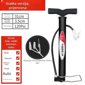 Mini visokotlačna pumpa za bicikle, planinske bicikle, električne motocikle, automobile i košarkaške lopte – dodaci za pumpu za kućnu upotrebu