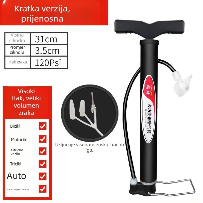 Mini visokotlačna pumpa za bicikle, planinske bicikle, električne motocikle, automobile i košarkaške lopte – dodaci za pumpu za kućnu upotrebu