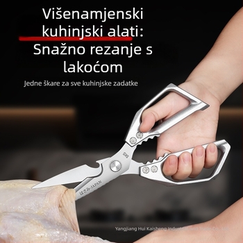 Snažne kuhinjske škarice od nehrđajućeg čelika za kućnu upotrebu – oštre škarice za rezanje kostiju pilić, patka i guska (hrane kvalitete)
