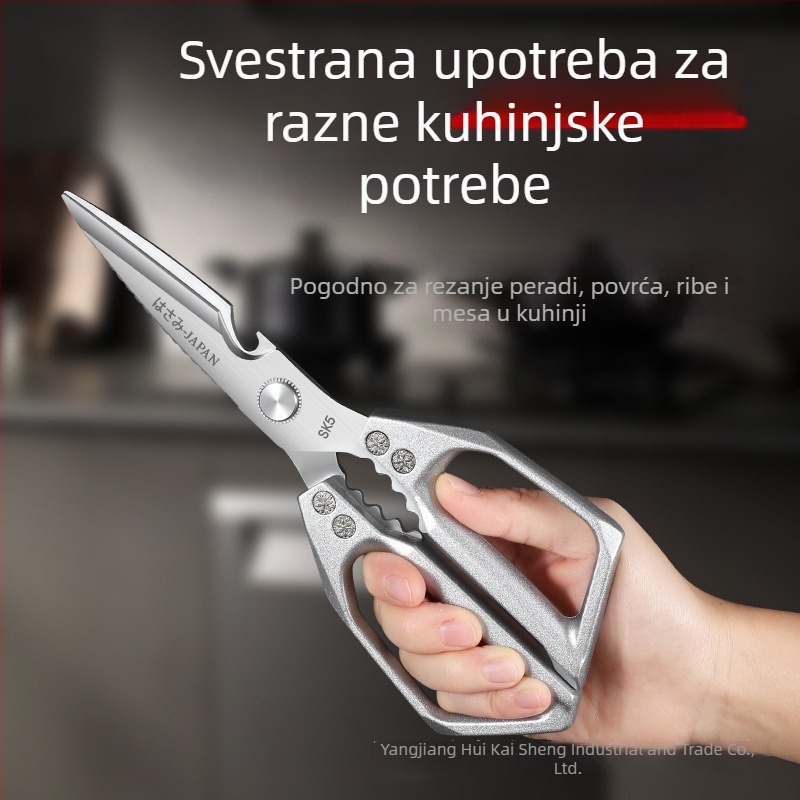 Snažne kuhinjske škarice od nehrđajućeg čelika za kućnu upotrebu – oštre škarice za rezanje kostiju pilić, patka i guska (hrane kvalitete)
