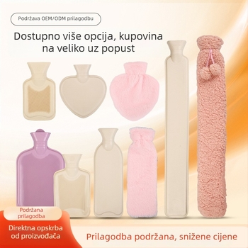 Prilagođena gumena boca za vruću vodu s platnenim pokrovom za tople kompresije i kućnu upotrebu