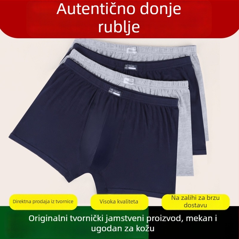 Autentične modal antibakterijske muške bokserice bezšivne, jednobojne