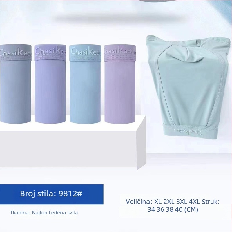Muške gaćice od ice silk, prozračne, bezšivne, srednji pojas, plus veličina, s printom