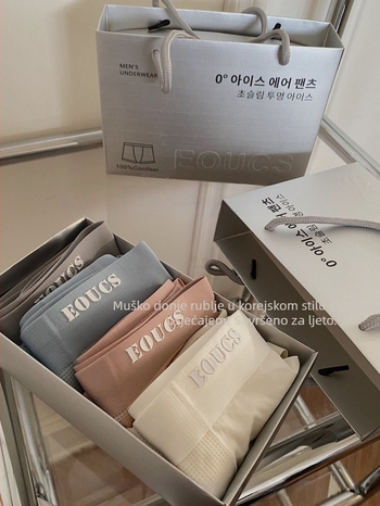 EOUCS Muške bokserice od Ice Silk, visoka elastičnost, prozračnost, 5236