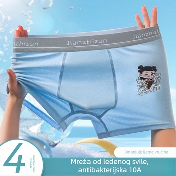Nezha boxerice od ledene svile za tinejdžerske dječake, antibakterijske, brzo sušeće sportske gaćice
