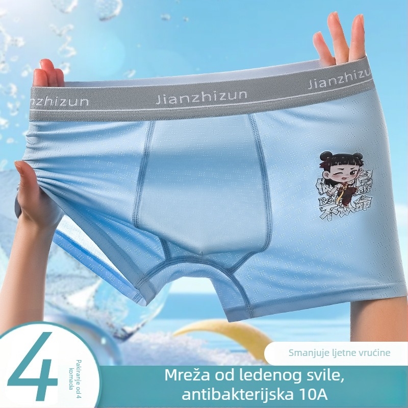 Nezha boxerice od ledene svile za tinejdžerske dječake, antibakterijske, brzo sušeće sportske gaćice