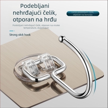 Nerđajući čelična kuka s jakim ljepilom, bez bušenja, nevidljiva iza vrata, za kuhinju i kupaonicu, 25R