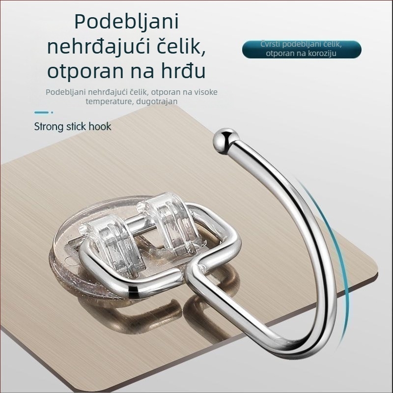 Nerđajući čelična kuka s jakim ljepilom, bez bušenja, nevidljiva iza vrata, za kuhinju i kupaonicu, 25R