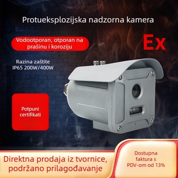 Vodootporna i eksplozijski otporna infracrvena kamera za industrijska kemijska okruženja, 4 MP noćni nadzor