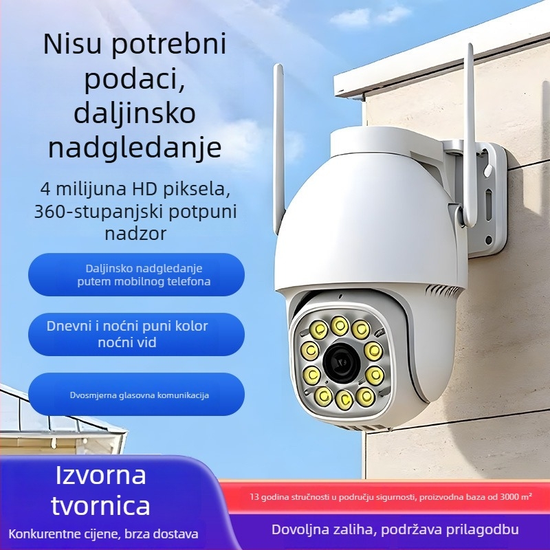 Vanjska kamera za nadzor s 360° noćnim vidom, bežična dvostruka komunikacija, praćenje ljudi, 4G kupolska kamera za dom.