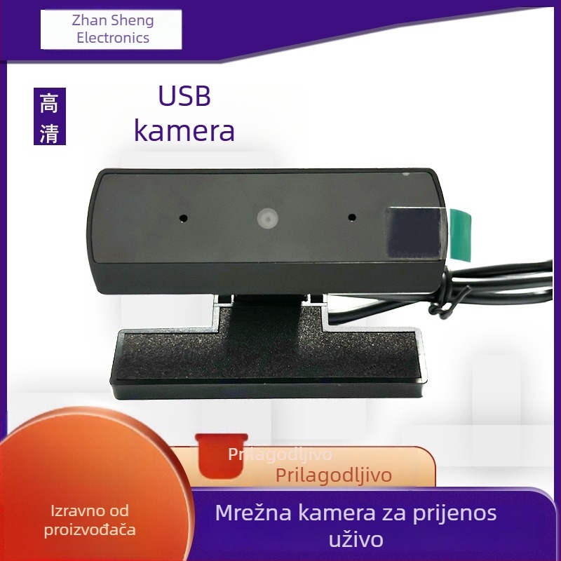HD USB web kamera za stolno i prijenosno računalo, 1080p, 30fps, bez upravljača, ugrađeni mikrofon, autofokus, USB 2.0, videokonferencije, online nastava, prijenos uživo