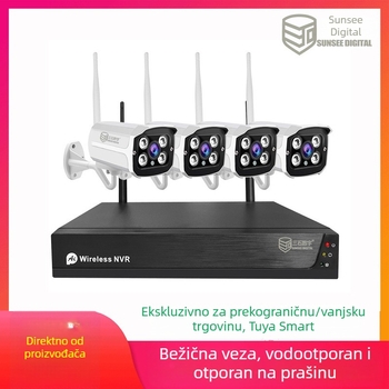 Bežični HD IP kamera NVR komplet, WiFi 4-kanalni/8-kanalni