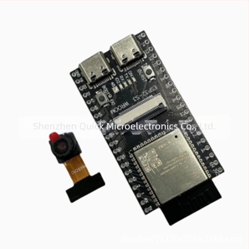ESP32-S3 N16R8 CAM razvojna ploča s Wi-Fi i Bluetooth modulom, OV2640/5640 kamera