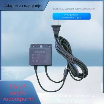 Vanjski napajanje 12V 2A za sigurnosnu kameru – vodootporno, otporno na eksplozije, DC izvor napajanja