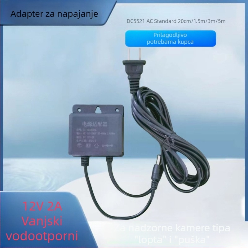 Vanjski napajanje 12V 2A za sigurnosnu kameru – vodootporno, otporno na eksplozije, DC izvor napajanja