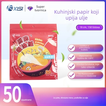 Papir za apsorpciju masnoće, jednokratni, za pečenje i uklanjanje masnoće iz hrane, kuhinjski papir