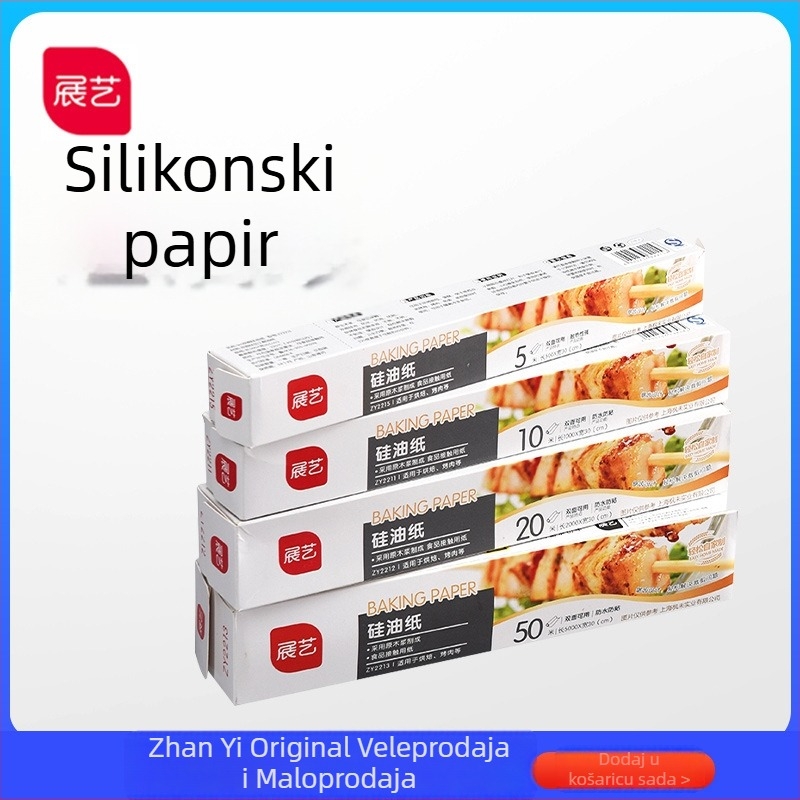 Silikonski papir za pečenje i roštiljanje, otporan na visoke temperature, ne lijepi, za kućnu uporabu