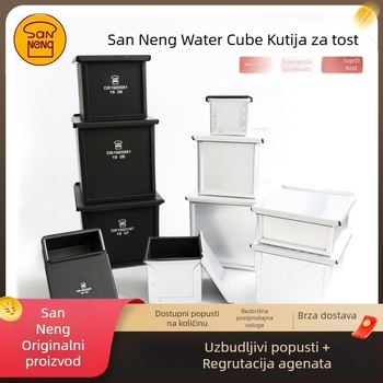 Sanneng kalup za pečenje tosta SN2182 SN2179 Water Cube – mini neprijanjajući kalup za tost