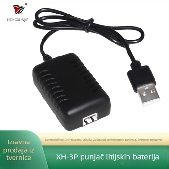 Punjač za litijeve baterije 7,4V, 2S, balansirano punjenje, izlaz 2A, zaštita i indikator, USB napajanje