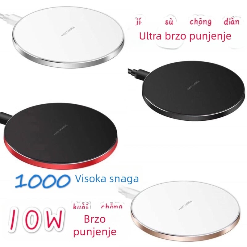 15W bežični punjač – stolni držač za punjenje, ultra-tanko brzo punjenje za Apple, Huawei i Samsung