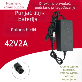 Punjač za hoverboard 42V 2A, zidni, s LED indikatorom crveno/zelena, 3-pinski avionski konektor, za Li-ion baterije
