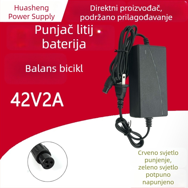Punjač za hoverboard 42V 2A, zidni, s LED indikatorom crveno/zelena, 3-pinski avionski konektor, za Li-ion baterije